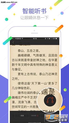 2024澳门天天开好彩大全53期,国产化作答解释落实_ios2.97.118