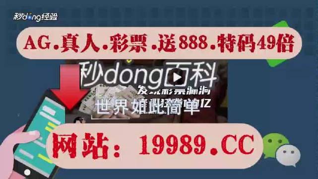 2024年澳门天天开彩,涵盖了广泛的解释落实方法_3DM36.40.79