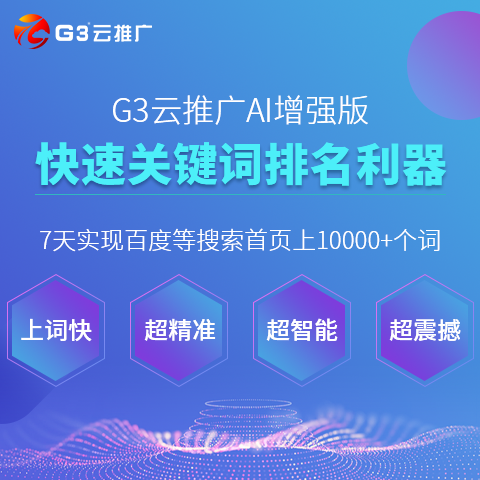 新澳门精准资料免费,数据资料解释落实_粉丝版345.372