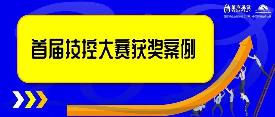 新澳门精准资料大全管家婆料客栈龙门客栈,权重解答解释落实_变化版64.73.19