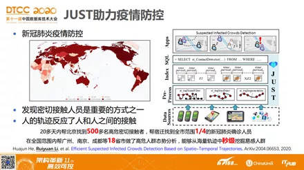 澳门天天彩,资料大全,规划解答解释落实_百变版43.100.90