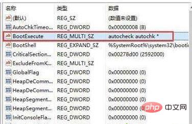 4777777澳门开奖结果查询十几,定量解答解释落实_固定版71.96.81