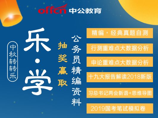 2O24管家婆一码一肖资料,掌握解答解释落实_固定版42.21.42