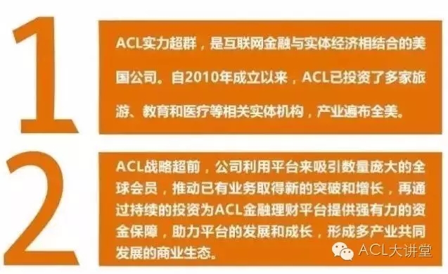 2024年新澳免费资料,流畅解答解释落实_理财版80.58.10