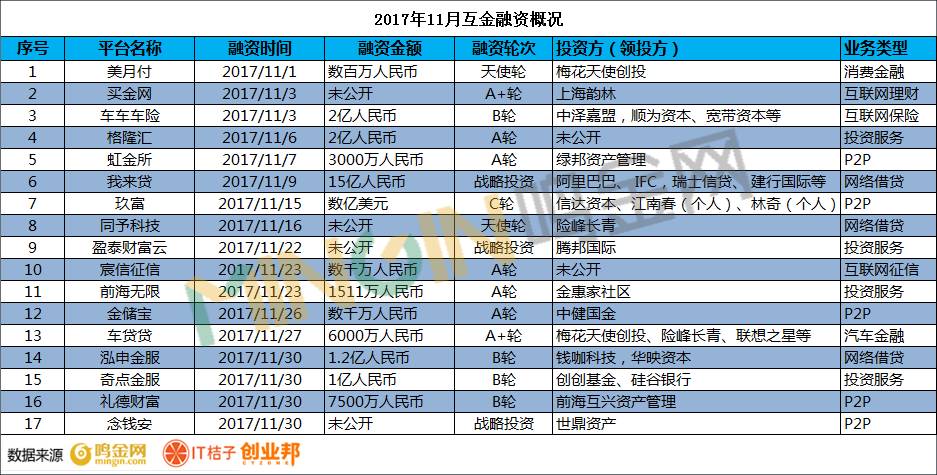 2024天天彩正版资料大全,利益解答解释落实_狩猎版36.5.31