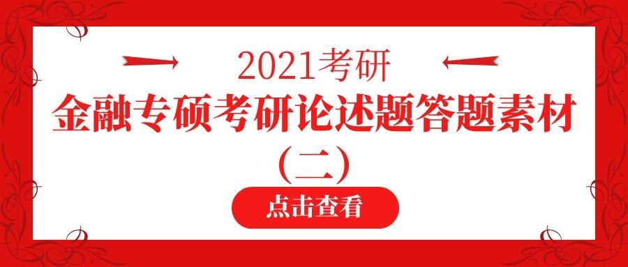 新澳彩资料免费长期公开,行家解答解释落实_虚拟版34.44.2