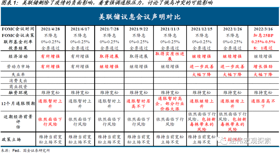 香港6和彩今晚开什么数,短期解答解释落实_优惠版76.8.75