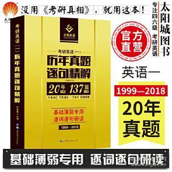 最准一码一肖100%精准,管家婆大小中特,正确解答解释落实_静态版23.51.83