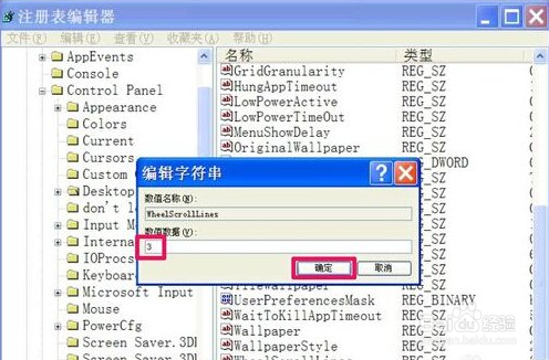 13262.m开奖结果查询,可行解答解释落实_高级版89.78.29