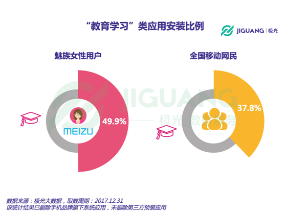 澳门一码一肖一特一中直播,及时解答解释落实_数据版60.52.89