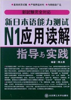 新澳门免费资料大全新牌门,睿智解答解释落实_标配版96.29.23