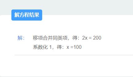 新奥彩资料免费全公开,特长解答解释落实_套装版98.40.20