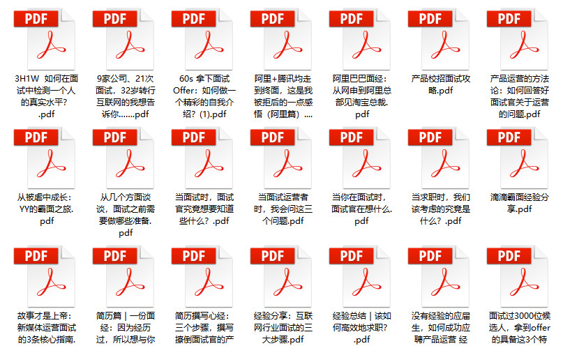 新澳资料大全正版2024金算盆,全新解答解释落实_高手版15.47.100