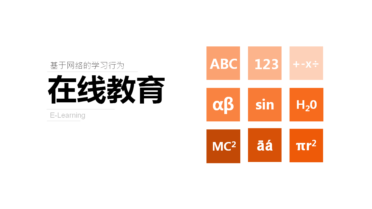 管家婆期期四肖四码中,逻辑解答解释落实_移动版50.40.5