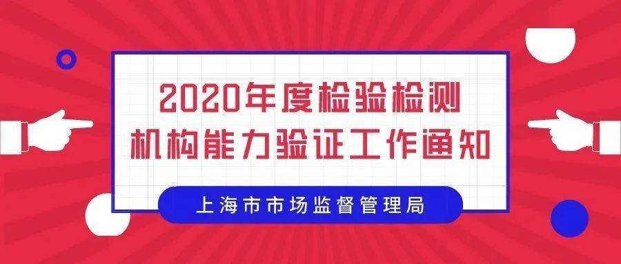 2024澳门挂牌正版挂牌今晚,情境解答解释落实_高级版72.70.10