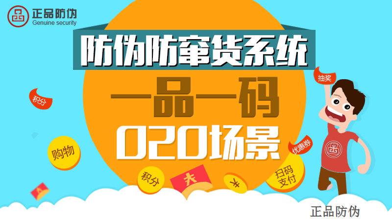 管家婆一码一肖资料大全水果,细微解答解释落实_公开版64.73.52