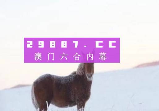 澳门最精准正最精准龙门蚕,掌握解答解释落实_简单版63.48.19