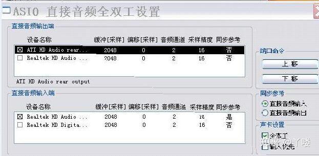 2024新奥资料免费精准051,互动解答解释落实_潮流版20.8.72