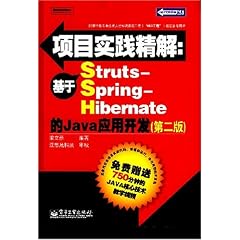 澳门今晚必开一肖一特,理智解答解释落实_自在版33.40.44