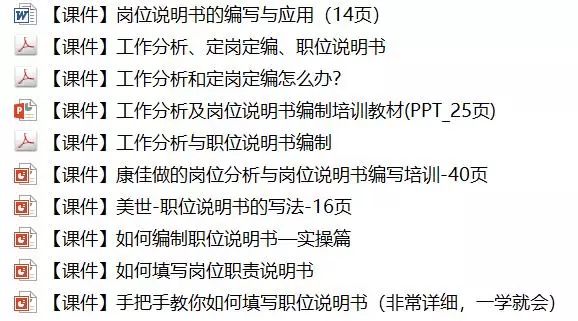 二四六天天免费资料结果,总结解答解释落实_预言版47.93.68