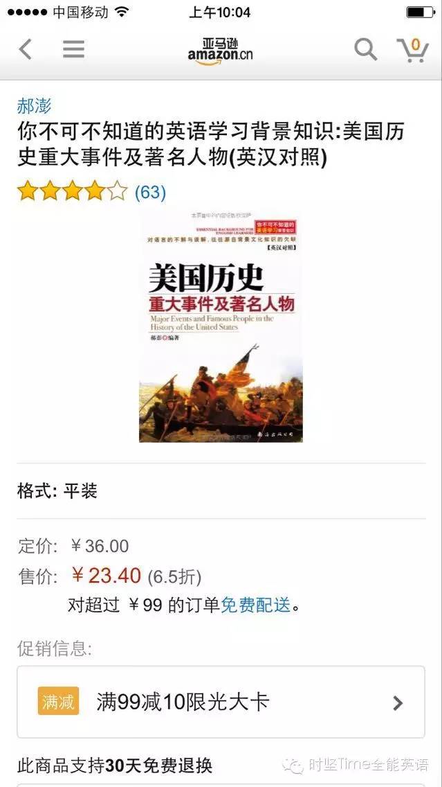 024新奥正版资料免费提供,权力解答解释落实_解谜版39.91.48