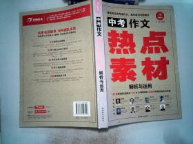 新澳好彩免费资料大全最新版本,功率解答解释落实_灵活版10.22.68