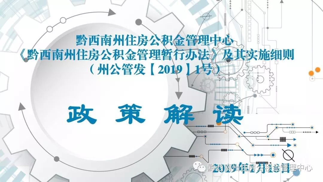 三期必开一期免费资料澳门,规划解答解释落实_纪念版92.68.27