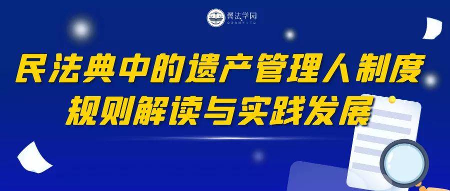 新奥彩资料大全最新版,严谨解答解释落实_言情版95.75.59