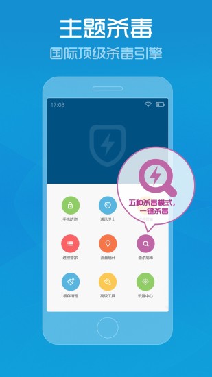 管家婆100%中奖,网络解答解释落实_专用版42.51.15