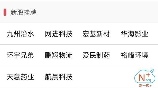 588惠泽天下免费资料大全,坚决解答解释落实_防御版71.94.94