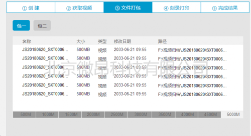 2024澳彩免费公开资料查询,权限解答解释落实_便利版66.54.66