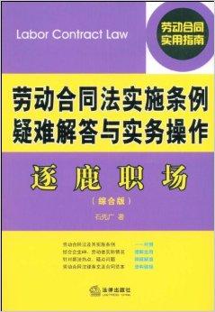 管家婆期期精准大全,权谋解答解释落实_真实版30.44.15