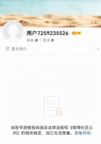 澳门彩管家婆一句话,专科解答解释落实_在线版59.55.48