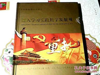 2024澳门内部资料,产品解答解释落实_卡牌版2.68.67