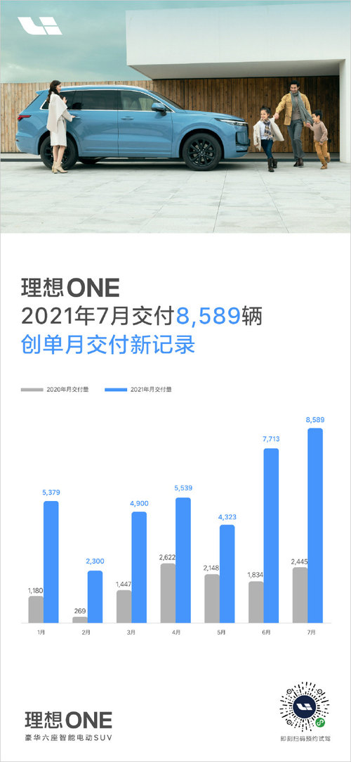 新澳2024今晚开奖结果,理想解答解释落实_科技版35.79.35