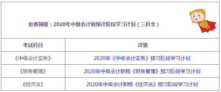 新奥新澳门六开奖结果资料查询,恒久解答解释落实_初学版4.26.17