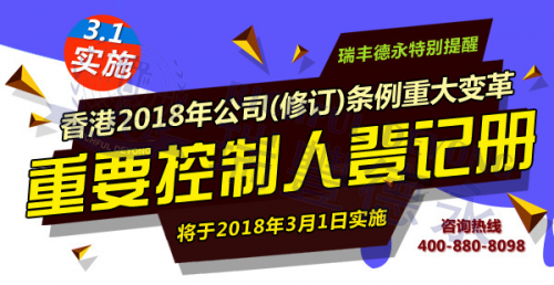 2024香港图库免费资料大全看,取证解答解释落实_超强版71.8.82