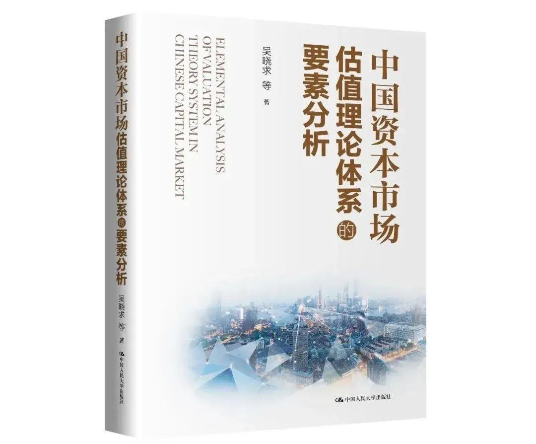 2024年香港内部资料最准,实证解答解释落实_加强版33.47.52