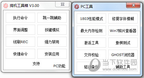 奥门开奖结果+开奖记录2024年资料网站,生态解答解释落实_视频版17.43.59