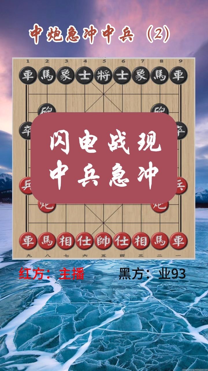 7777788888王中王中恃,全局解答解释落实_和谐版37.42.29