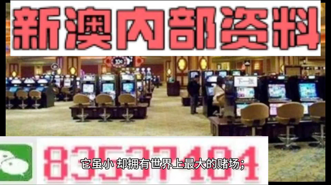 2024新澳精准资料免费提供下载,专家解答解释落实_虚拟版34.15.87