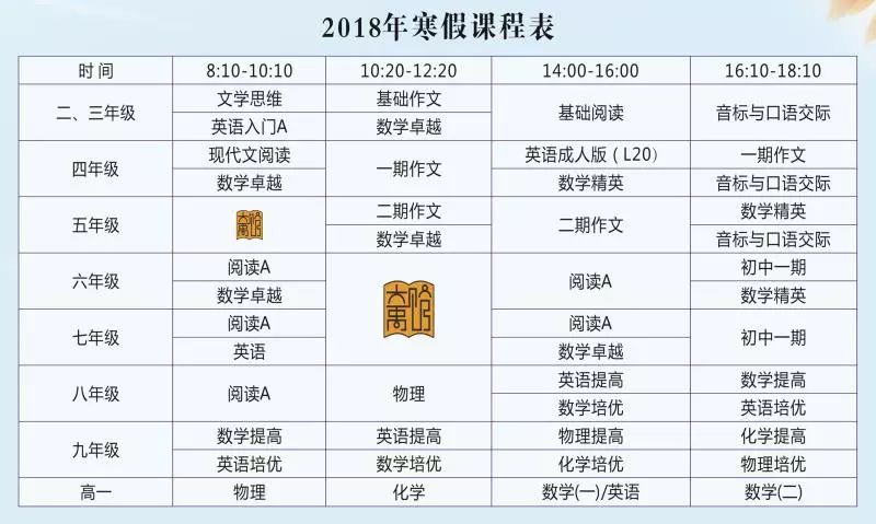 2024新澳门精准免费大全,行政解答解释落实_用户版57.44.8