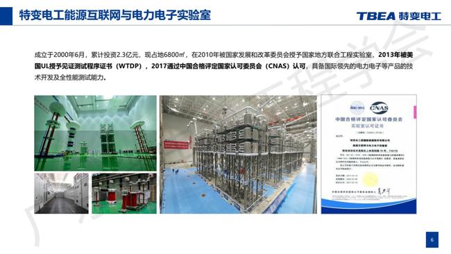 澳门正版资料免费大全版门,改进解答解释落实_官方版15.54.32