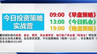 澳门天天开好彩大全,集中解答解释落实_调控版47.55.62