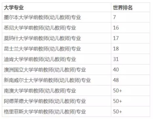 123696六下资料2021年123696金牛网,反馈解答解释落实_趣味版27.8.70