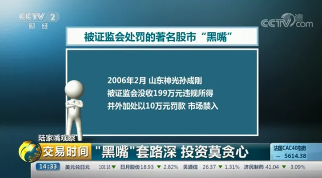 新奥精准资料免费提供,足够解答解释落实_经济版91.52.34