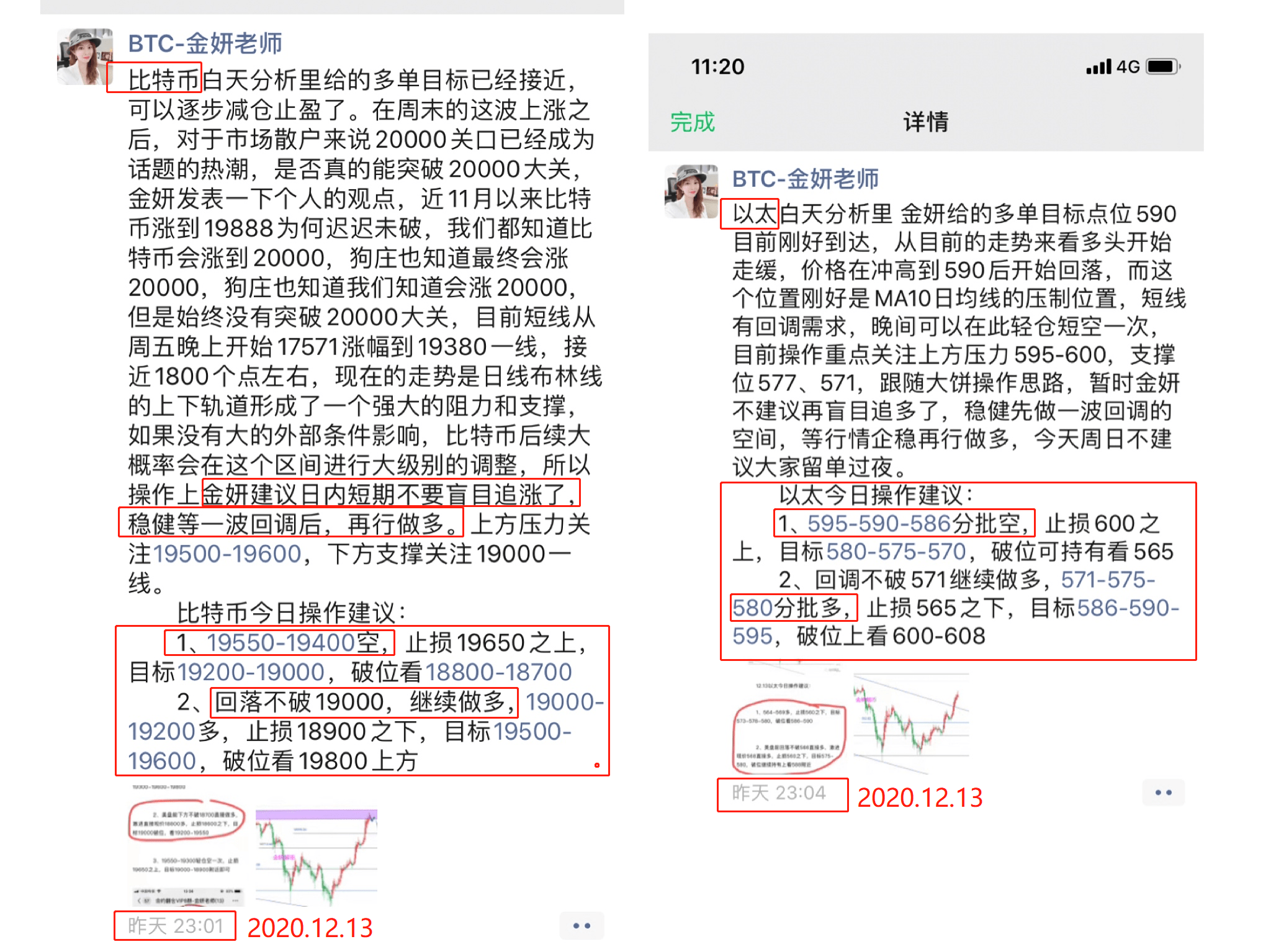 真精华布衣天下正版今天推荐号码,理性解答解释落实_蓝光版60.80.61