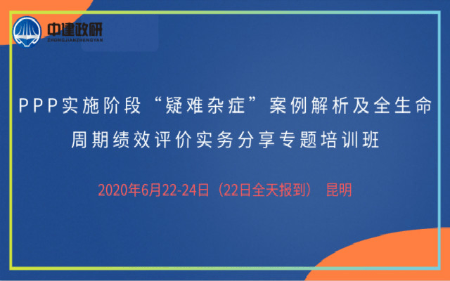 新奥精准免费资料提供,新奥精准免费资料分享,实践解答解释落实_挑战版59.77.46