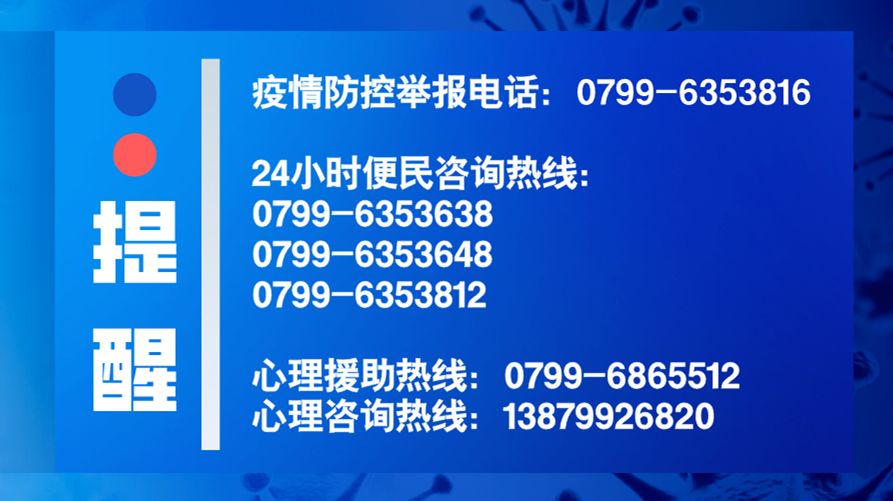 新澳门免费资料大全精准版下,权谋解答解释落实_云端版60.95.79