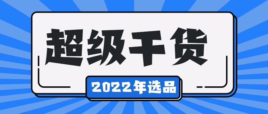 2024新奥今晚开什么,乐观解答解释落实_环境版33.26.59